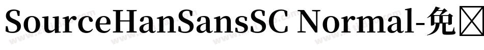 SourceHanSansSC Normal字体转换